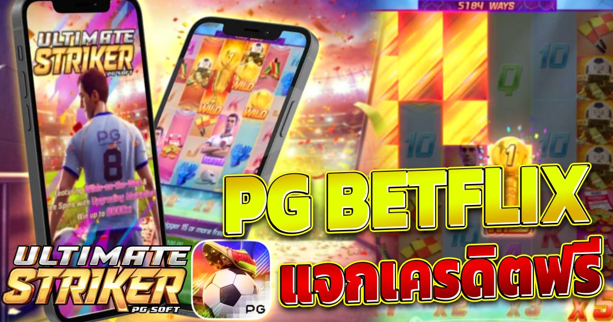 pg betflix