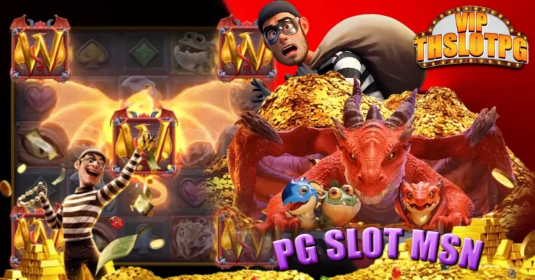 PG Slot MSN Auto